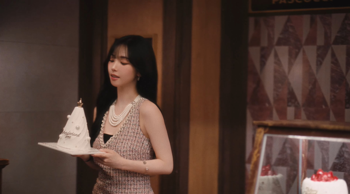 에스파 카리나 wearing PB040B